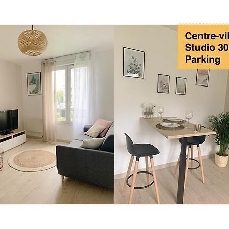 Studio 30M2 - Au Pied De La Gare - Parking Сержі Екстер'єр фото